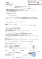Délib 2025-04-14-18 Vote des taux d’imposition 2025