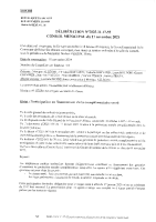 Délib 2025-11-17-55 Participation mutuelle santé 1er janv 2026 validée Préf